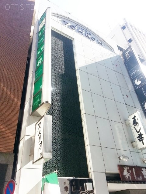 東幸ビル 画像