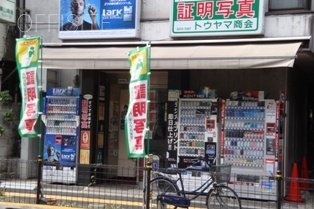 東山ビル 画像