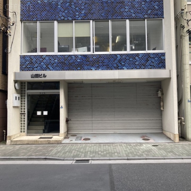 山田ビル　外観