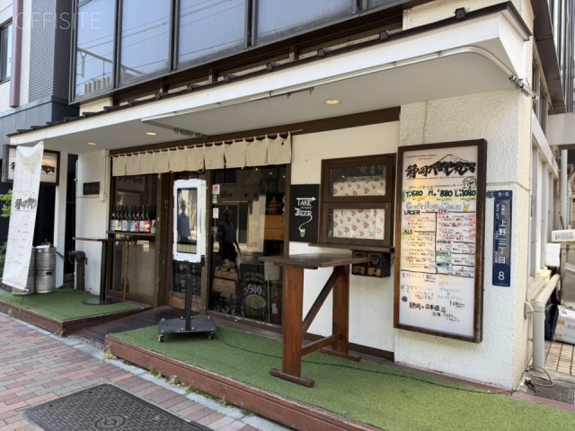 朝日ビル11号館　1F部分