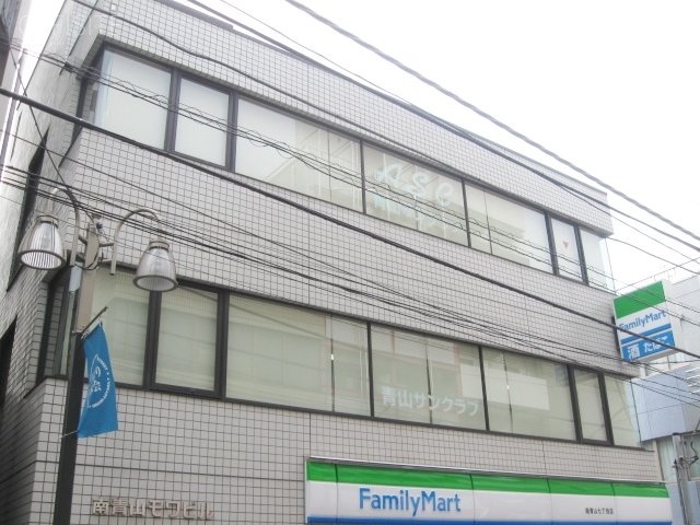 南青山モワビル 画像