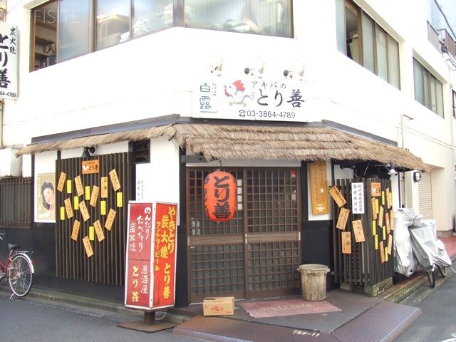 谷口ビル 画像