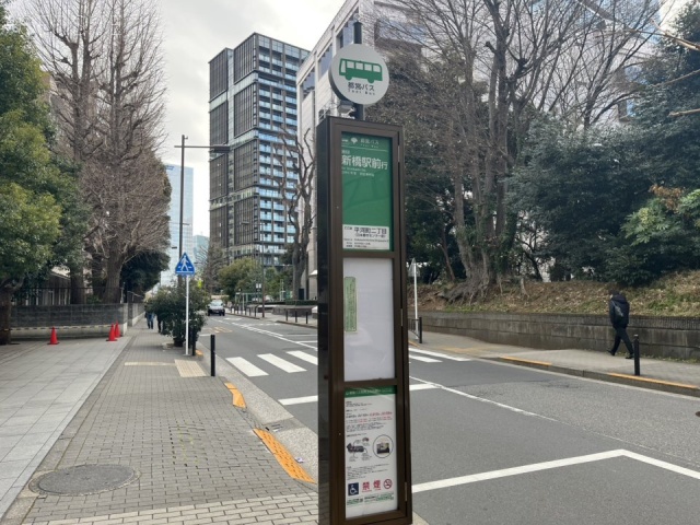 プリンス通りビル　周辺