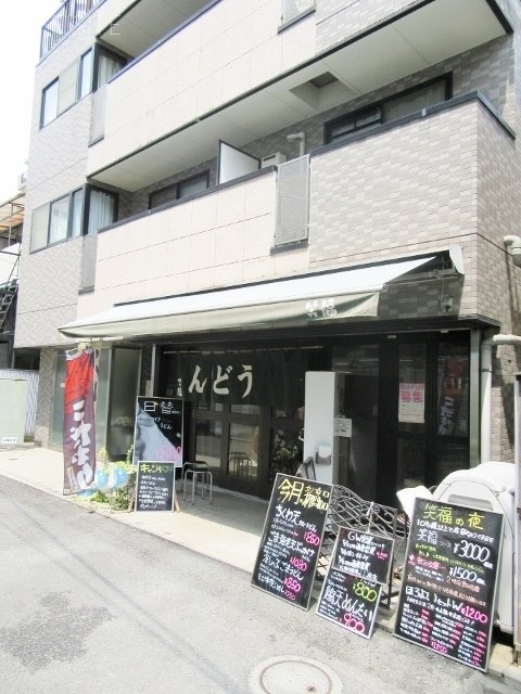 クレア芝公園ビル 画像