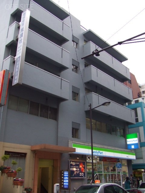 第2石坂ビル 外観