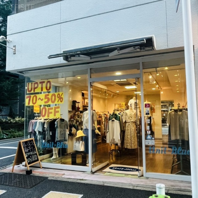 西新橋ビル　外観