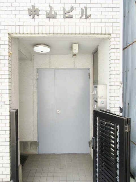 中山ビル 画像