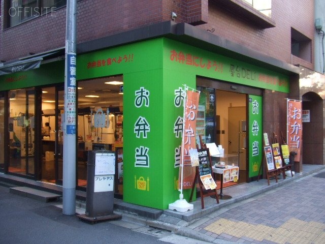 ABリバー水道橋ビル 画像