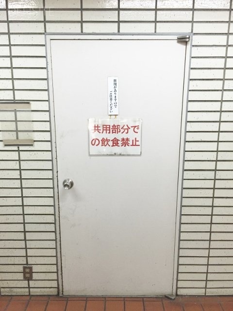 セントヒルズ池袋 画像