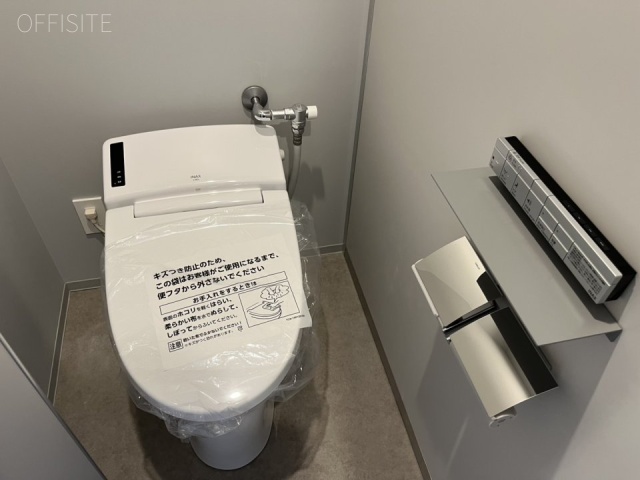 グランファースト芝大門 トイレ