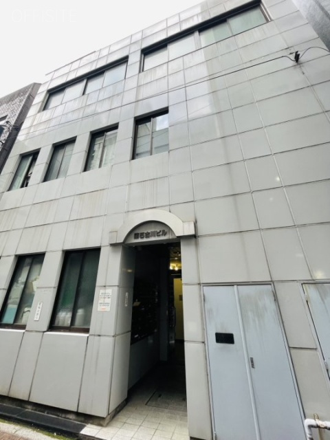 第五古川ビル 外観