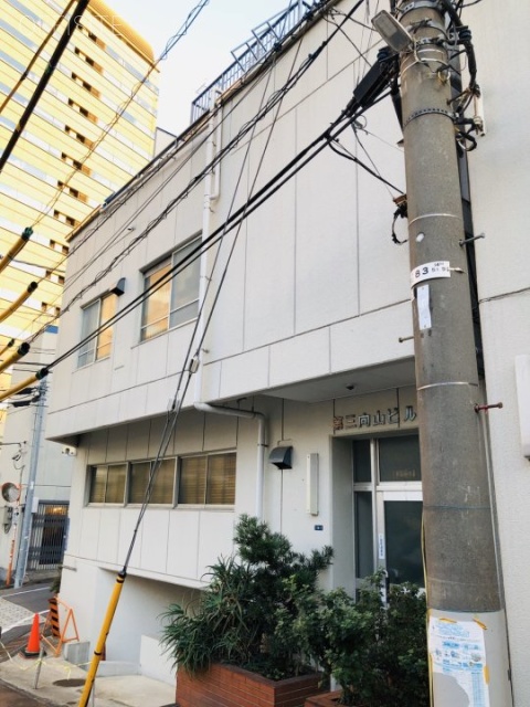 第3向山ビル 外観