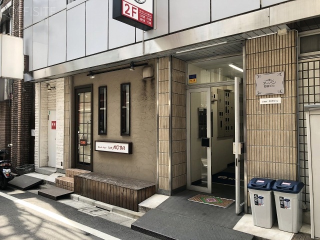 アーバン四谷ビル 1階部分