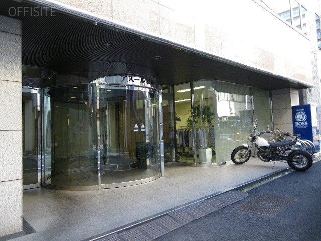 アスールビル 画像