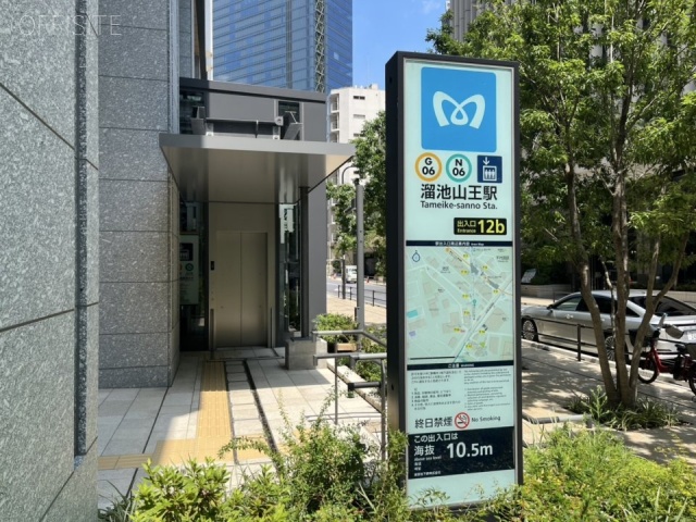 赤坂トラストタワー　周辺