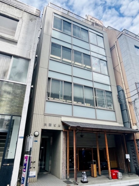 大熊ビル 外観