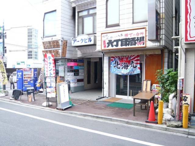 町田アークビル　P1030256.JPG