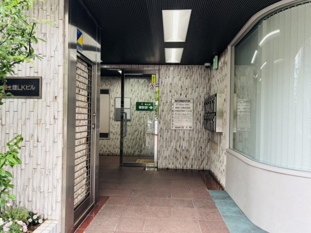 富士建LKビル　エントランス
