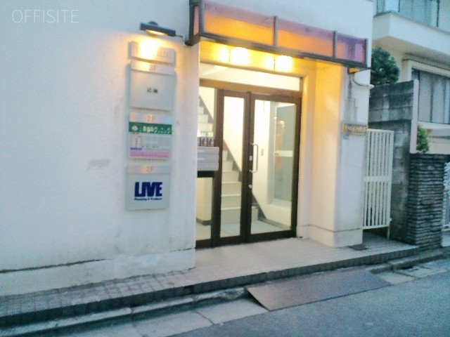 原宿イノセビル 画像