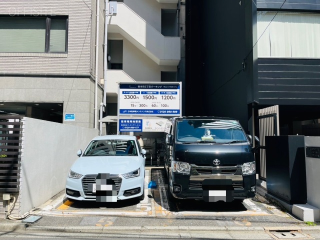 ワタナベサードビル　周辺駐車場
