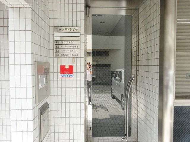 ロダンサイドビル 画像
