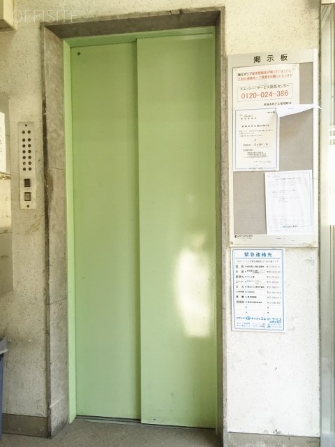 池袋本町ビル　IMG_1393 (480x640).jpg