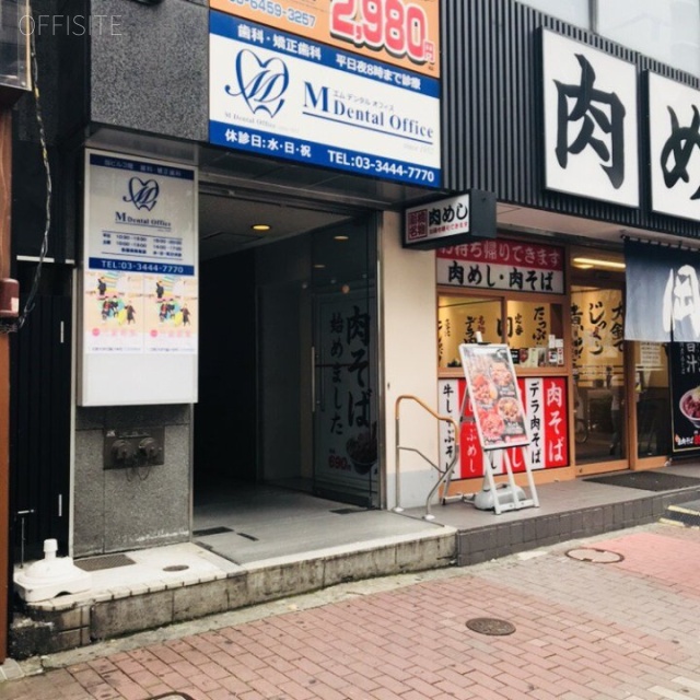 須賀ビル　エントランス