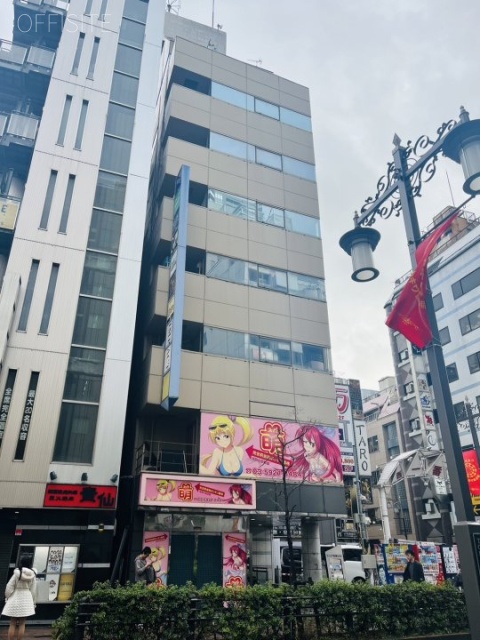 トップ池袋ビル　外観