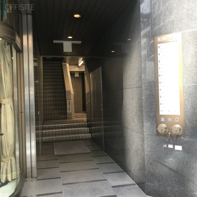 玉川屋ビル　エントランス