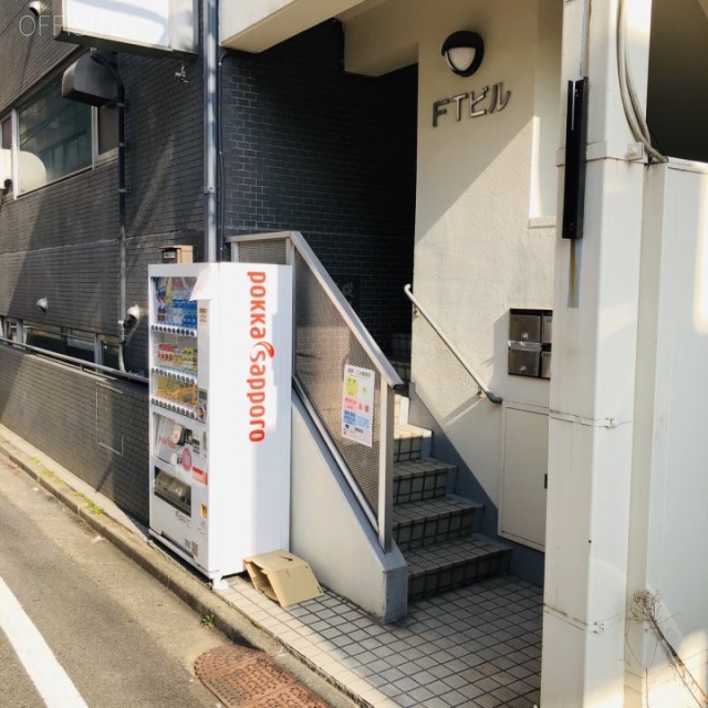 FTビル 外観