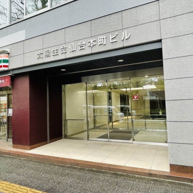 太陽生命仙台本町ビル　オフィス出入口