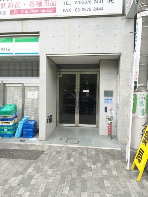 フラットAKHビル 画像