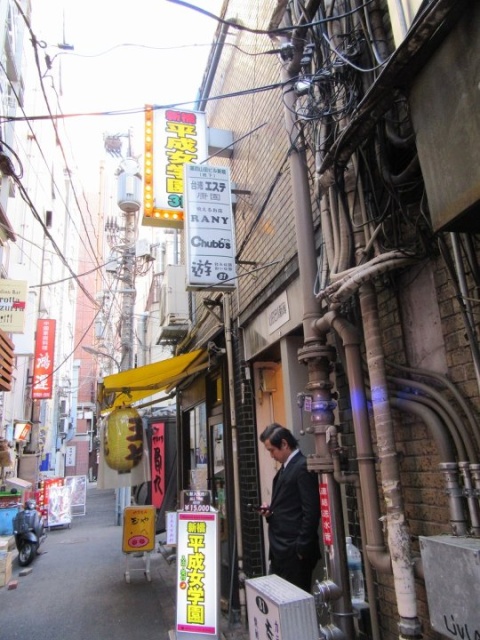 第4山田ビル新館 外観