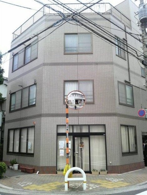 オオタハイツビル　外観