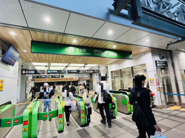 渋谷サクラステージSHIBUYAタワー 周辺