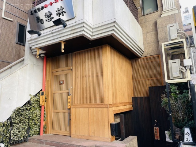 神田須田町117ビルディング　外観