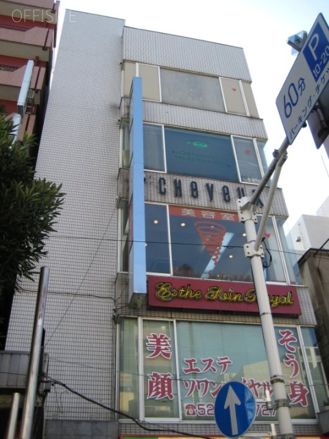 杉ビル　外観