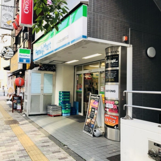 エビスファーストビル　外観