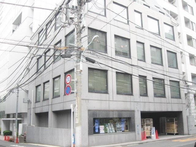 赤坂伊東ビル 画像