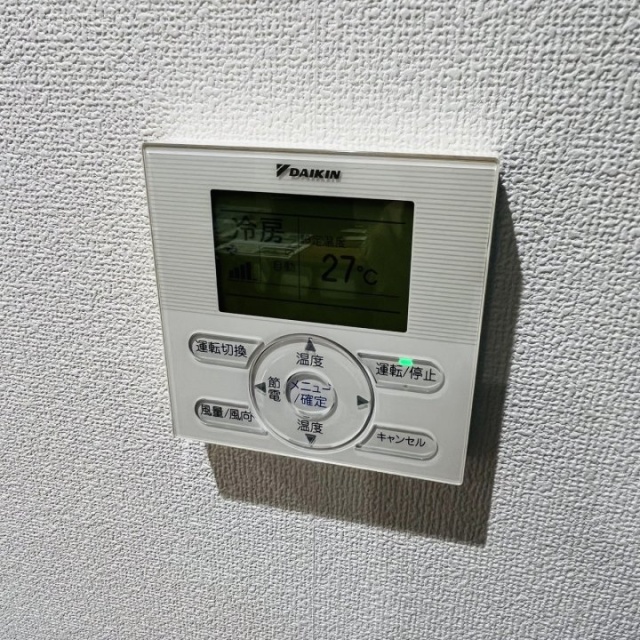 カルチェ恵比寿 スイッチ