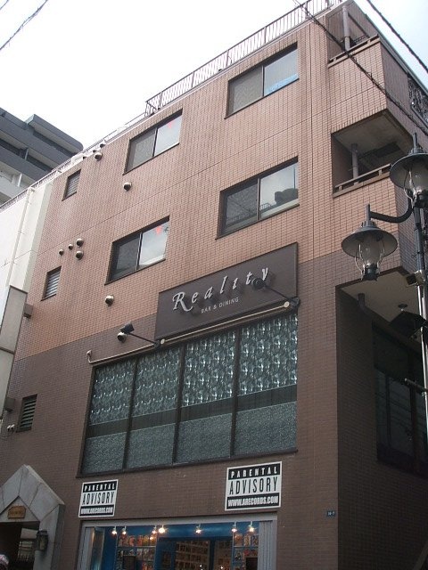 ビラフルーデリービル 外観