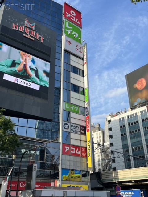 第一榮來ビル　外観