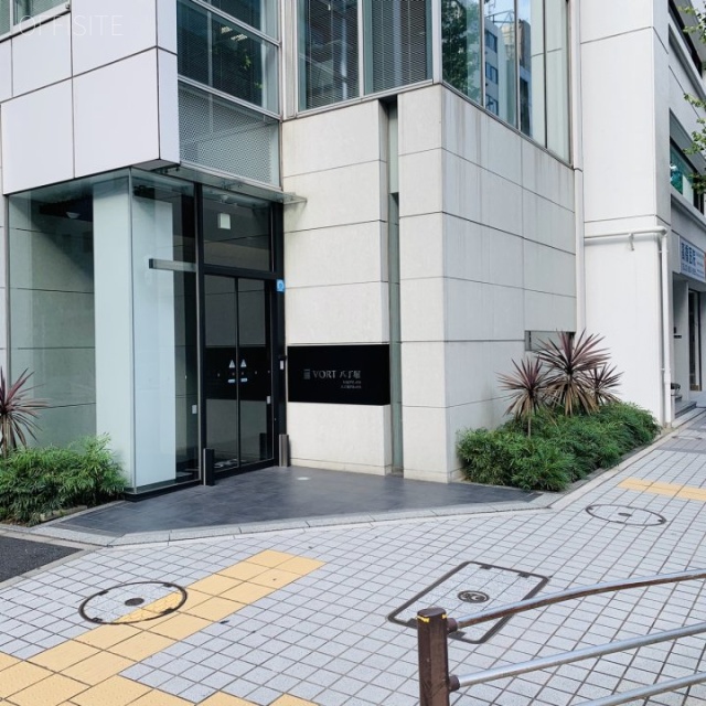 VORT八丁堀 外観