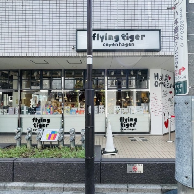TOKYUREIT表参道スクエア　外観