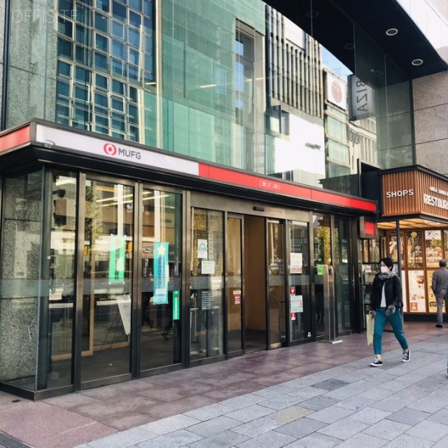 銀座三和ビル 外観
