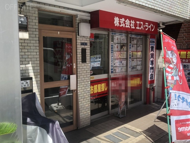 佐藤ビル 画像