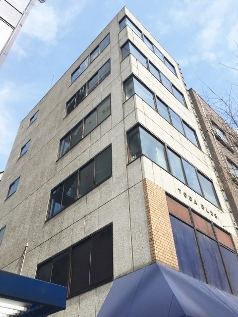 戸田ビル IMG_3109 (480x640).jpg