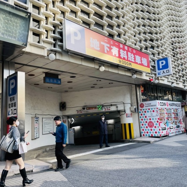 LiFEREE WORK新橋(ニュー新橋ビル) 駐車場