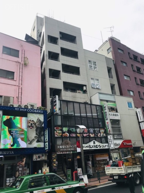 太陽堂ビル 外観