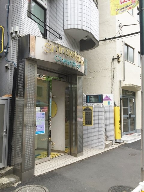 島村ビル 画像